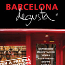 Les activitats infantils de 'Barcelona Degusta'