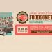 Foodgoneta, mostra gastronòmada del Vendrell