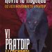 Pratdip Llegendari, el Baix Camp