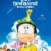 El nou dinosaure d’en Nobita