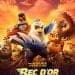 Bec d’or i els seus amics
