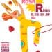 Fira de la Rosa de Roses 2025: una festa perfumada a l’Alt Empordà