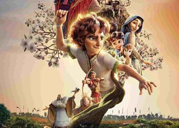 David, Una aventura gegant