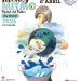 Mostra Internacional de Titelles MITMO Mollet 2026