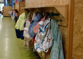 La preinscripció a les escoles bressol municipals de Barcelona s’inicia amb l’oferta de 4.831 places en 106 escoles