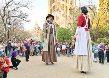 Cercavila Gegant a la Sagrada Família